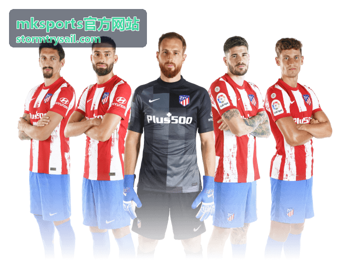 mksports官方网站电竞赛事资讯