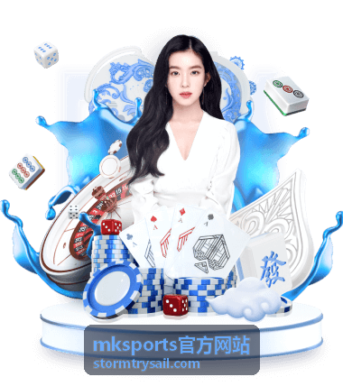 mksports官方网站综合格斗资讯